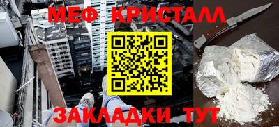 мдпв Рязань