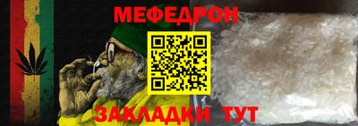 наркотики Свободный