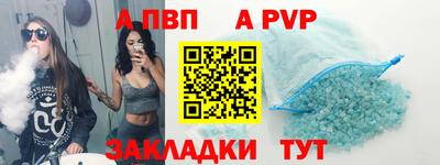 мдпв Рязань