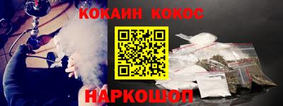 мдпв Рязань