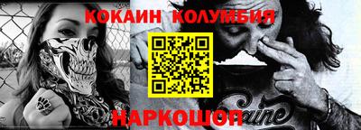 мдпв Рязань