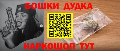наркотики Свободный