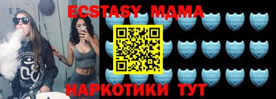 кокаин премиум Рыбинск