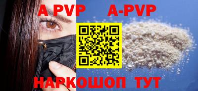 мдпв Рязань
