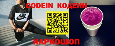 дурь Севастополь