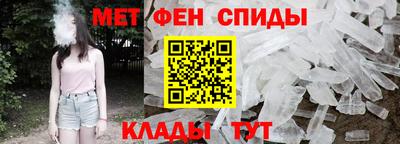 дурь Севастополь