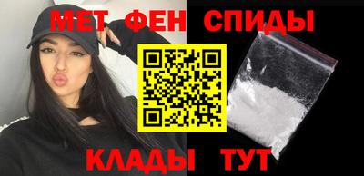 2c-b Рузаевка