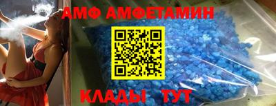 кокаин премиум Рыбинск