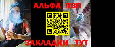 наркотики Свободный