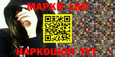 наркотики Свободный