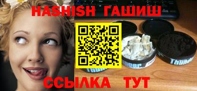 наркотики Свободный
