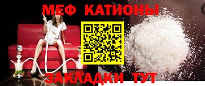 кокаин премиум Рыбинск