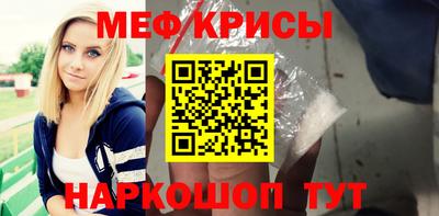 кокаин премиум Рыбинск